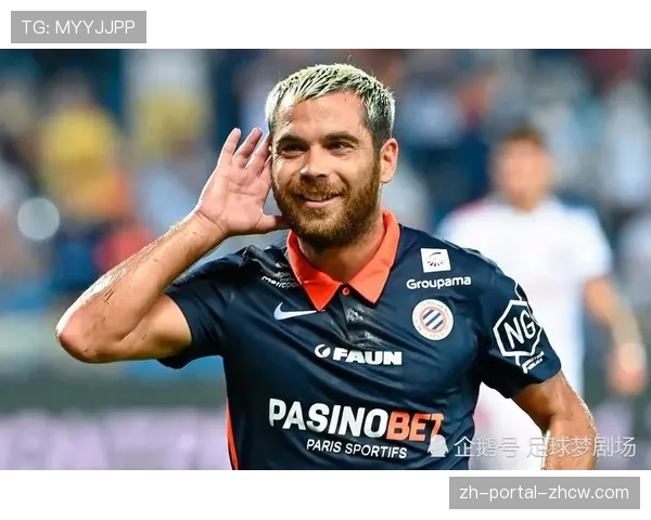 全场结束：蒙彼利埃1-0小胜特鲁瓦，萨瓦尼耶制胜